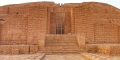 الحضارة العيلامية